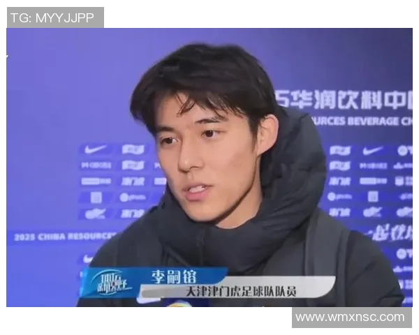 足球星二代李嗣镕：承载父亲荣耀与自我突破的成长之路